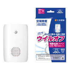 細菌試験