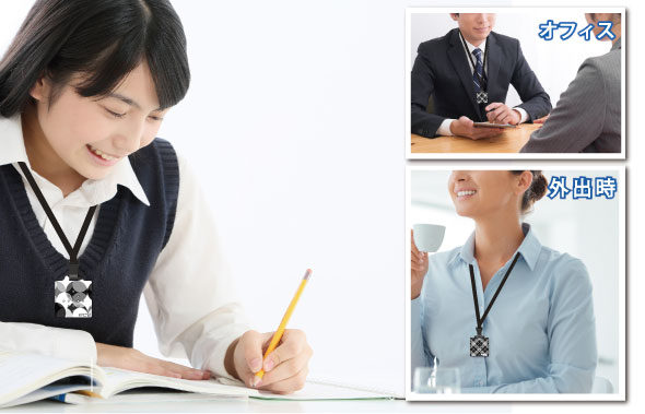 コンパクトな本体に安全性に配慮したセーフティストラップ付